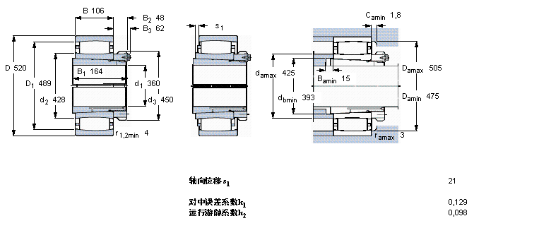 C3976KMB+OH3976HE樣本圖片