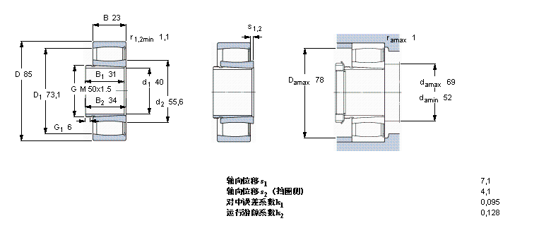 C2209KV+AH309樣本圖片