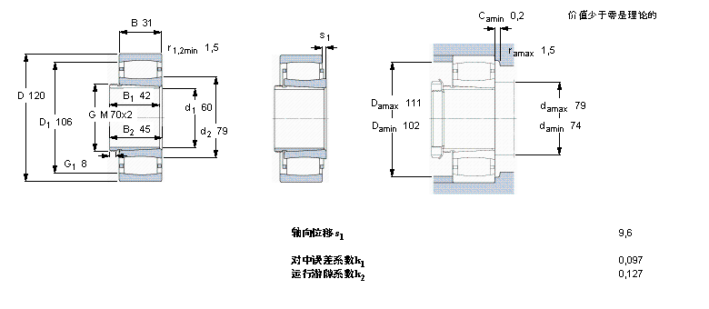 C2213KTN9+AH313G樣本圖片