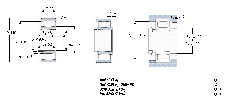 C2216KV+AH316樣本圖片