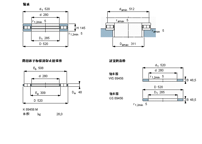 89456M樣本圖片