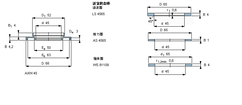 AXW45樣本圖片