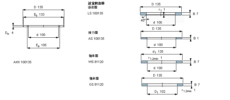 AXK100135樣本圖片