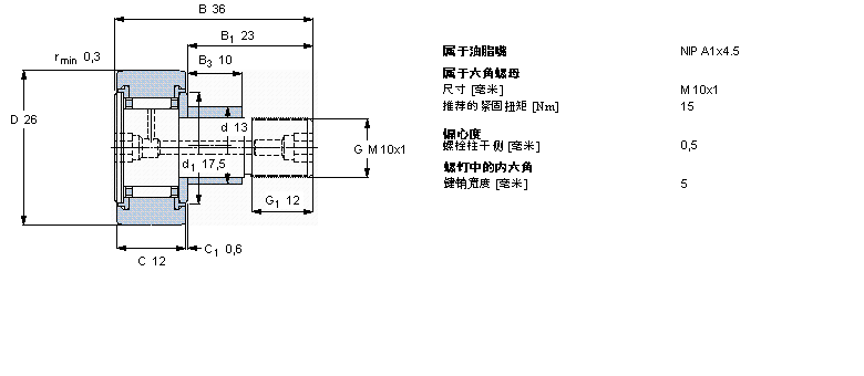 KRE26PPA樣本圖片