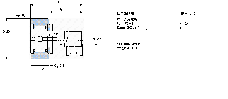 KR26B樣本圖片