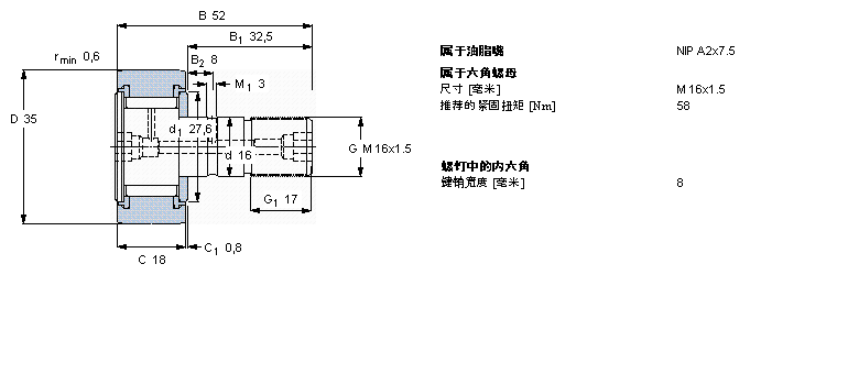 KRV35PPA樣本圖片