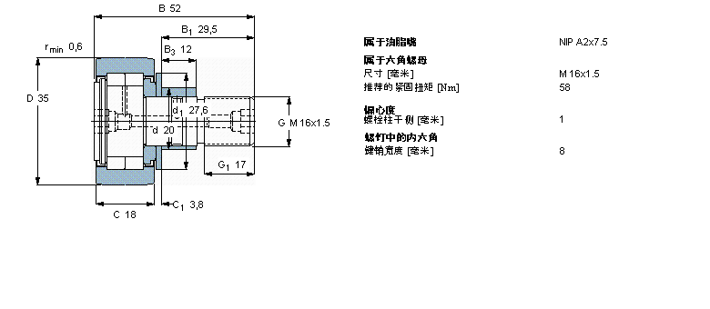 NUKRE35A樣本圖片