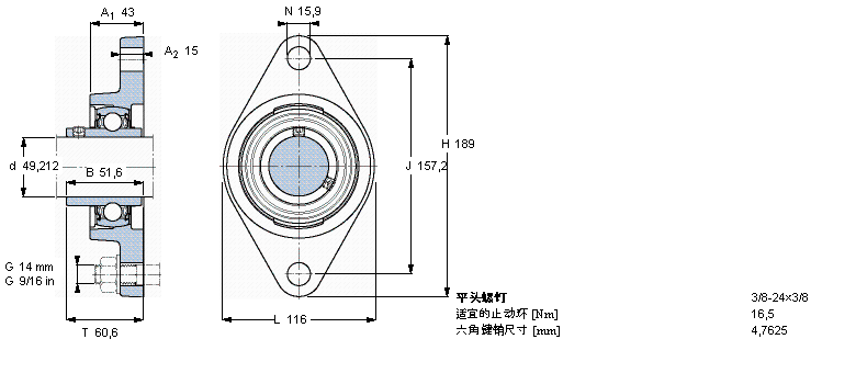 FYT1.15/16TF/VA201樣本圖片