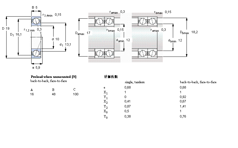 71800ACD/P4樣本圖片