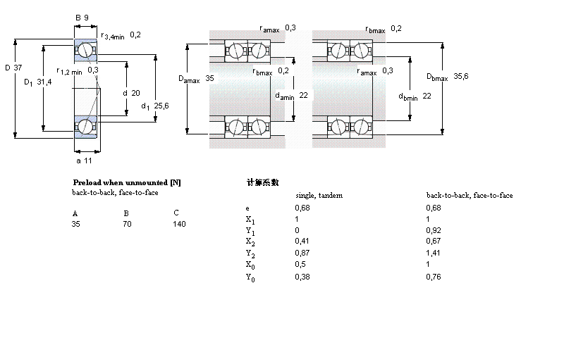 71904ACD/P4A樣本圖片