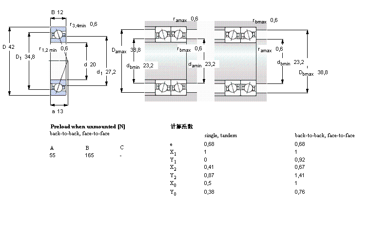 7004ACE/P4A樣本圖片