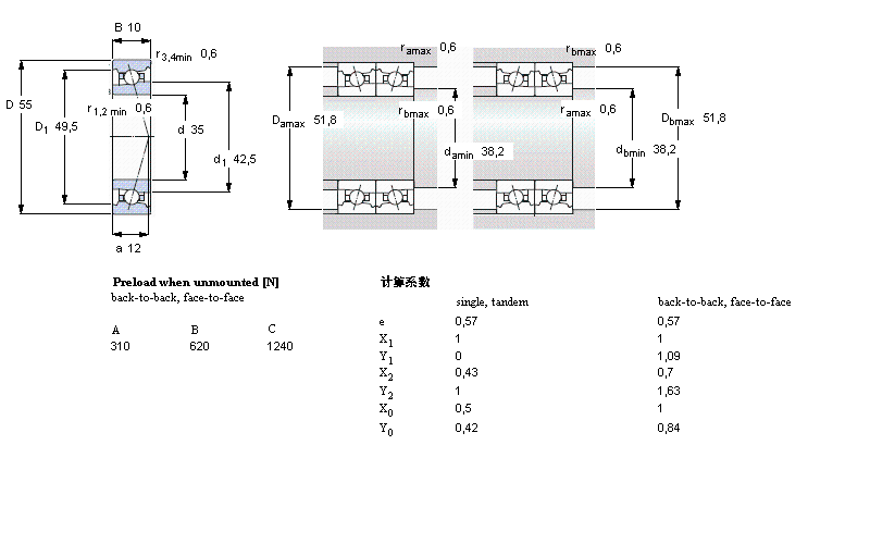 71907FB/P7樣本圖片