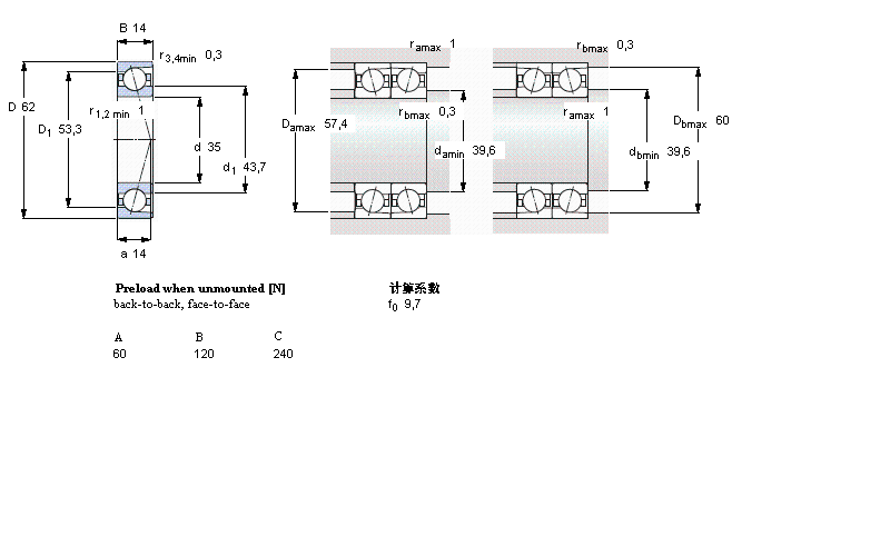 7007CD/P4A樣本圖片