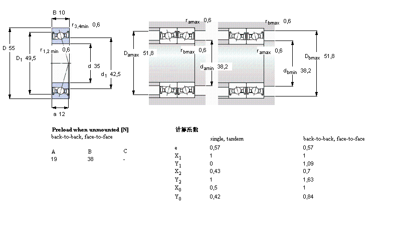 SC71907FB/P7樣本圖片