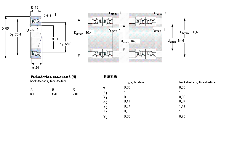 71912DB/P7樣本圖片