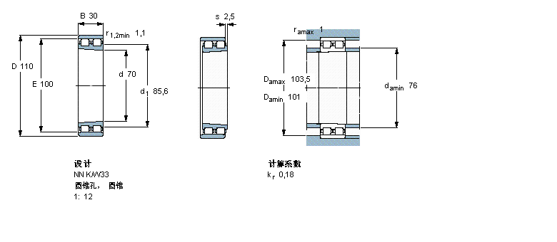 NN3014KTN/SP樣本圖片