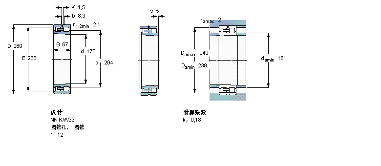 NN3034K/SPW33樣本圖片