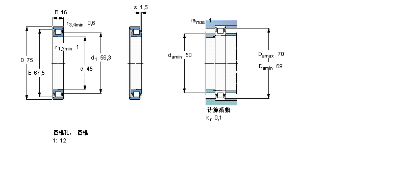 N1009KTN/HC5SP樣本圖片