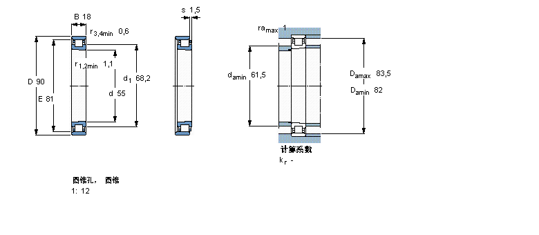 N1011KPHA/SP樣本圖片