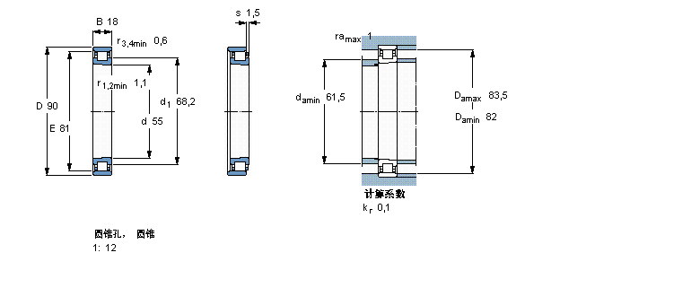 N1011KTNHA/HC5SP樣本圖片