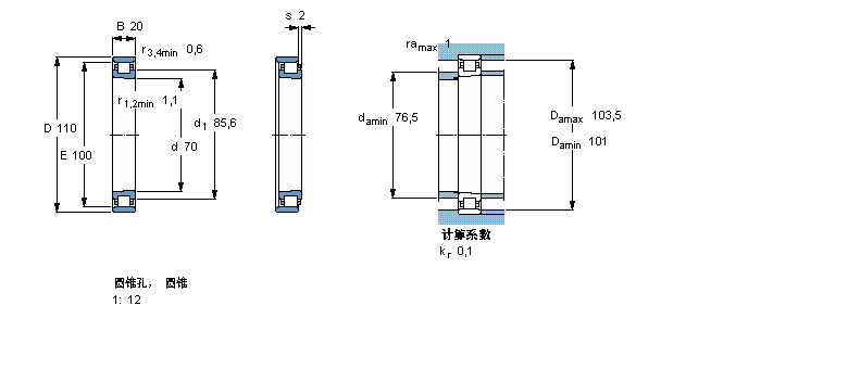 N1014KTN/SP樣本圖片