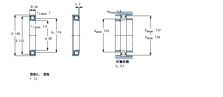 N1019KTNHA/HC5SP樣本圖片