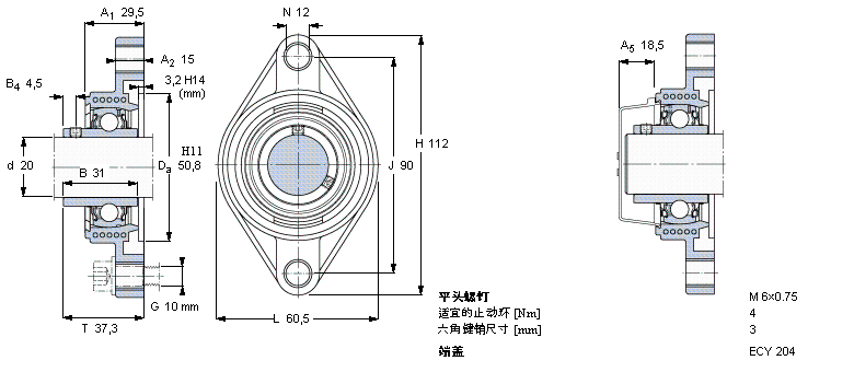 FYTBK20TF樣本圖片