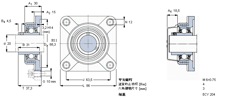 FYKC20NTR/VE495樣本圖片