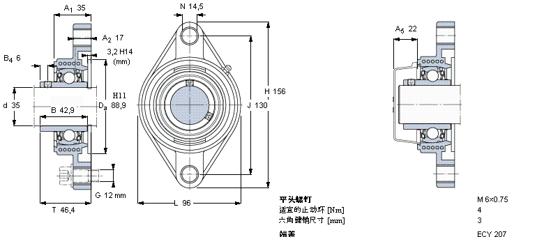 FYTBKC35NTR/VE495樣本圖片