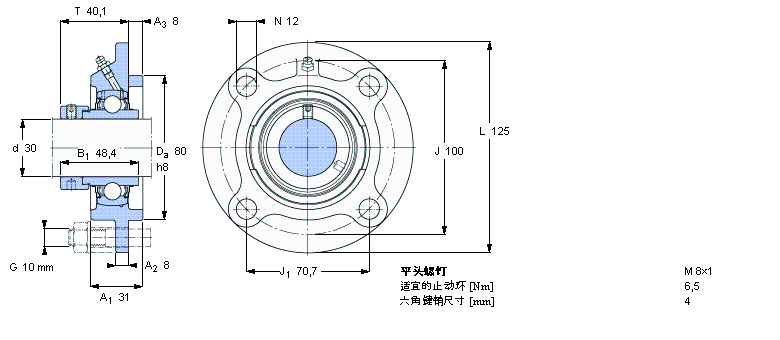 FYC30WF樣本圖片