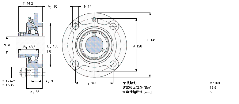 FYC40FM樣本圖片